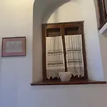 בית נופש Traditional In The Heart Of Mykonos! *