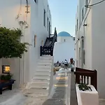 Traditional In The Heart Of Mykonos! *